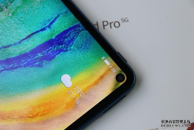 華為MatePad Pro 5G完美應(yīng)對(duì)三大使用場(chǎng)景，用完產(chǎn)生依賴性