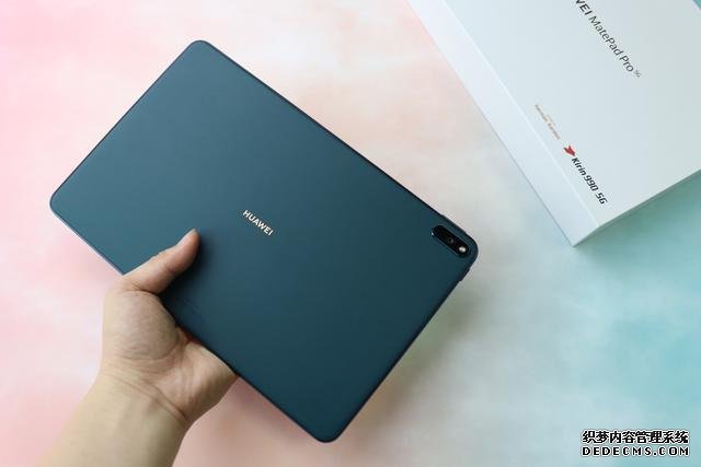 華為MatePad Pro 5G完美應(yīng)對(duì)三大使用場(chǎng)景，用完產(chǎn)生依賴性