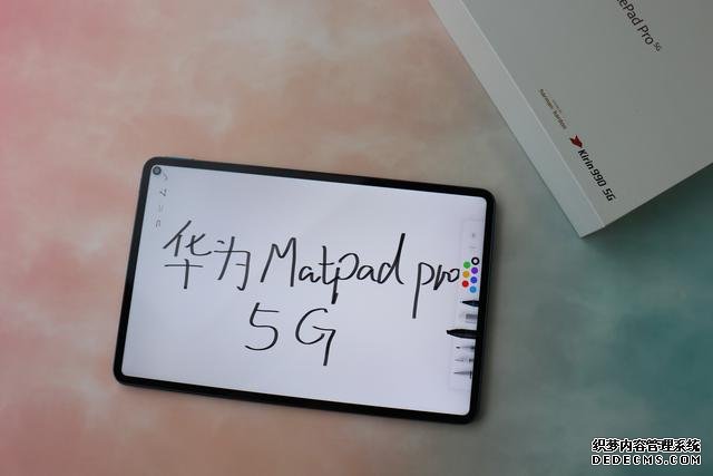 華為MatePad Pro 5G完美應(yīng)對(duì)三大使用場(chǎng)景，用完產(chǎn)生依賴性