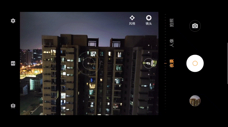 vivo X50 Pro夜拍體驗(yàn)如何？防抖給予雙重保障，效果屬實(shí)明顯