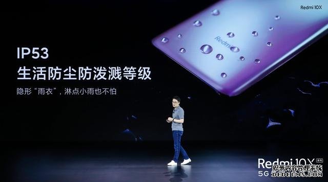 Redmi新機(jī)正式發(fā)布！1599元起售，產(chǎn)品優(yōu)勢確實(shí)很猛