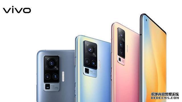 內(nèi)嵌微云臺，vivo X50系列防抖技術(shù)升級，效果突破想象