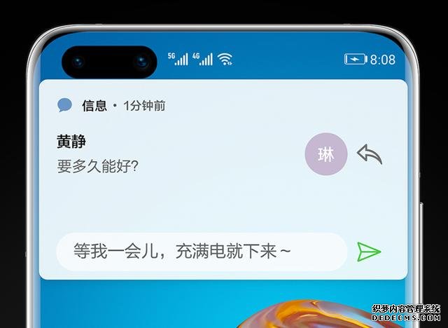 vivo X50 Pro叫板華為P40 Pro，創(chuàng)新微云臺設(shè)計究竟能否取勝？
