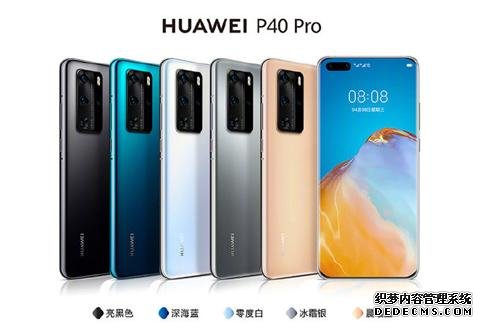vivo X50 Pro叫板華為P40 Pro，創(chuàng)新微云臺設(shè)計究竟能否取勝？