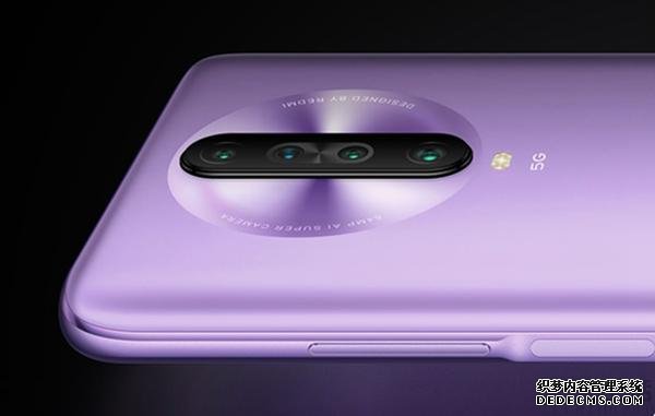 Redmi K30i啟動限時特惠，到手價僅需1499元