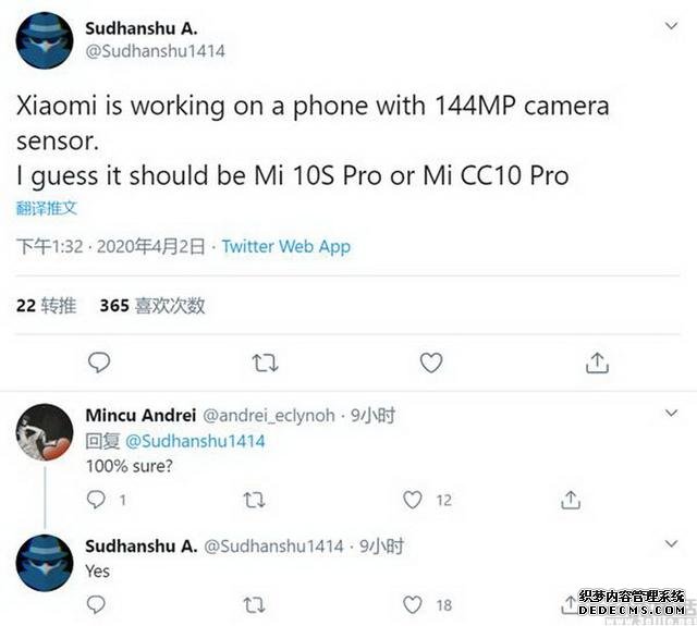 2020年的智能手機(jī)拍照新設(shè)計(jì)，就全看下半年了