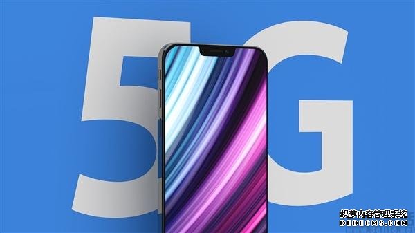 iPhone 12 Pro屏幕信息曝光，或有120Hz刷新率
