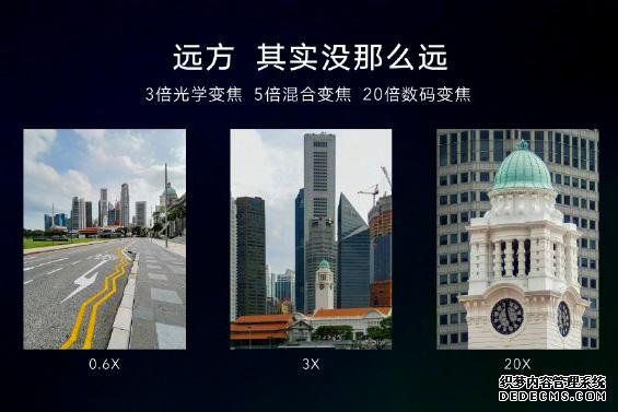 榮耀的激進(jìn)價格仍在繼續(xù)？榮耀30S降價300至1899元