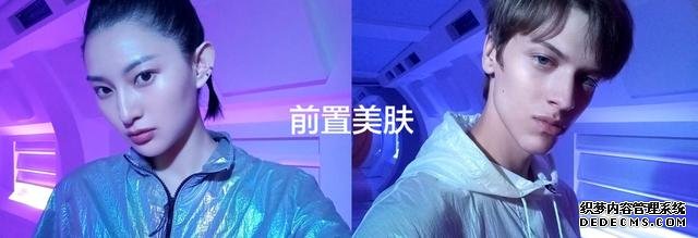 5G手機(jī)再添猛將 華為暢享20 Pro正式發(fā)布 售價(jià)1999元起