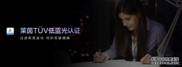 5G手機(jī)再添猛將 華為暢享20 Pro正式發(fā)布 售價(jià)1999元起