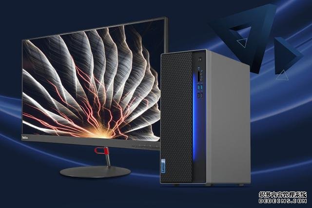 聯(lián)想這款臺式機配6核處理器GTX1650獨顯，4399元顯誠意