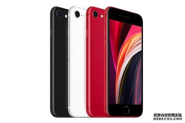 618大火的依然是iPhone 11，新iPhone SE低調(diào)降至3099元