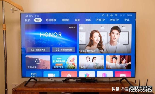 小米高管暗諷榮耀智慧屏刷銷量，榮耀高管正面反擊