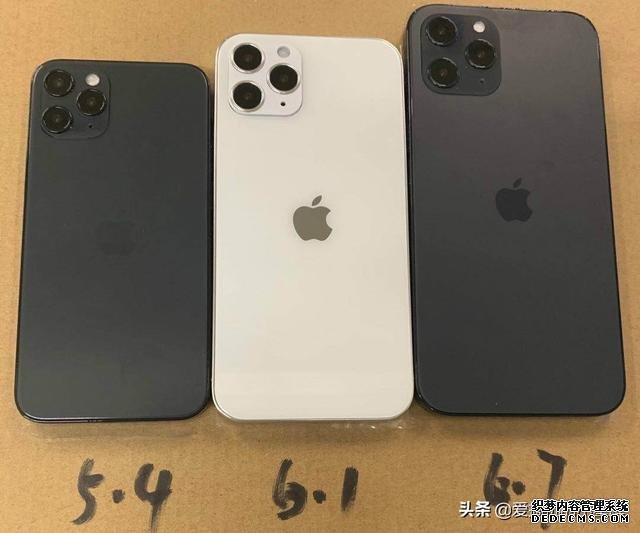 反轉(zhuǎn)！iPhone 12或全系標(biāo)配三攝，小杯中杯大杯尺寸更鮮明