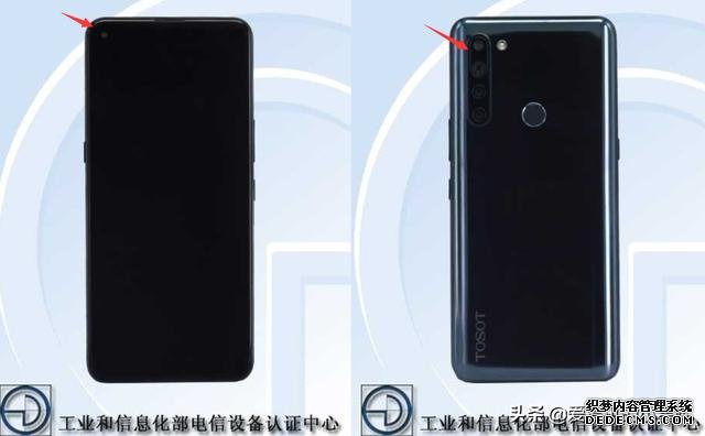 鐵娘子沒有認輸！格力首款5G即將登場，這次終于跟上了主流