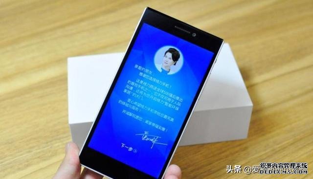 鐵娘子沒有認輸！格力首款5G即將登場，這次終于跟上了主流