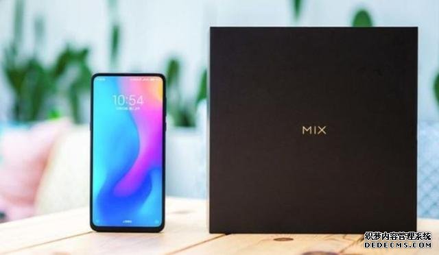 小米MIX4最新消息：120Hz＋超級長焦鏡頭，這才是小米該有的樣子