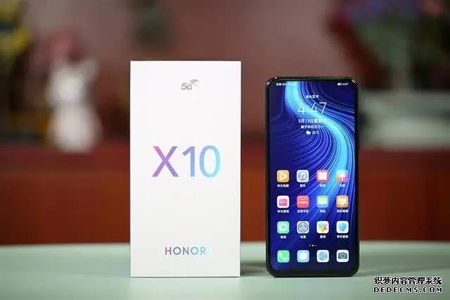 跌至2108元，90Hz＋4300mAh，這才是華為真香5G中端機(jī)