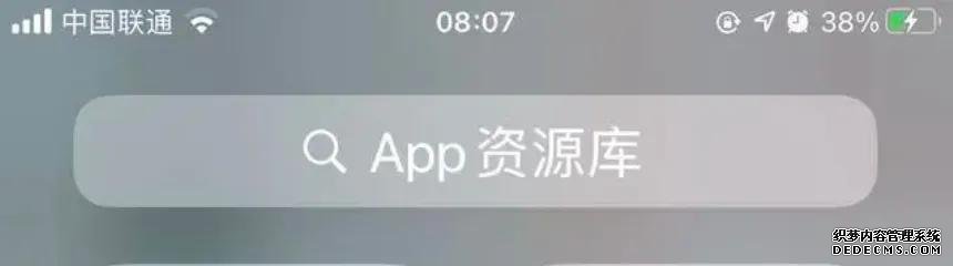 蘋果告別“擠牙膏”，iPhone8P更新至iOS14，這3個(gè)方面有提升