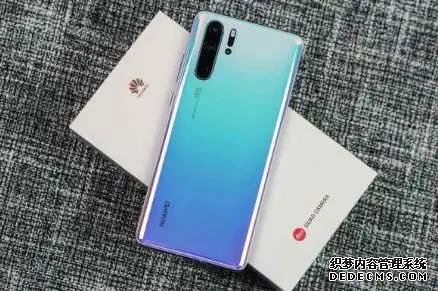 高端旗艦跌至中端市場(chǎng)，麒麟980＋后置四攝，價(jià)格跳水1100