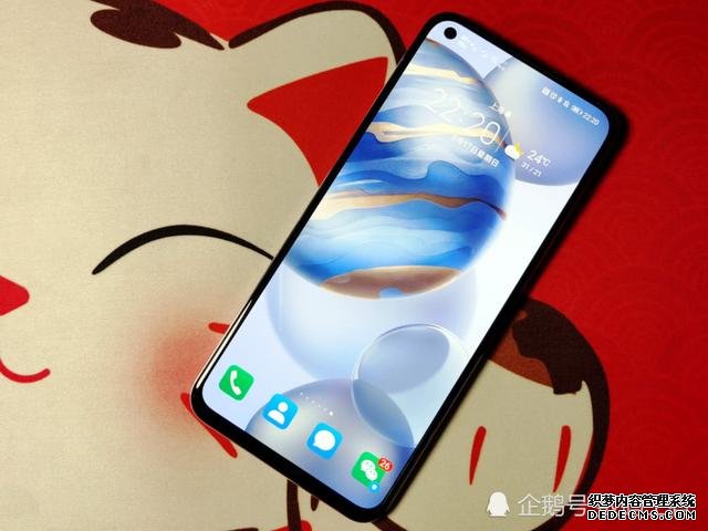 為啥榮耀30賣得這么火？三千不到的價(jià)格，顏值高＋配置強(qiáng)