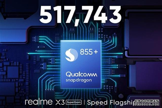Realme X3上市：驍龍855 Plus、面向4G市場，潛望長焦成標(biāo)配