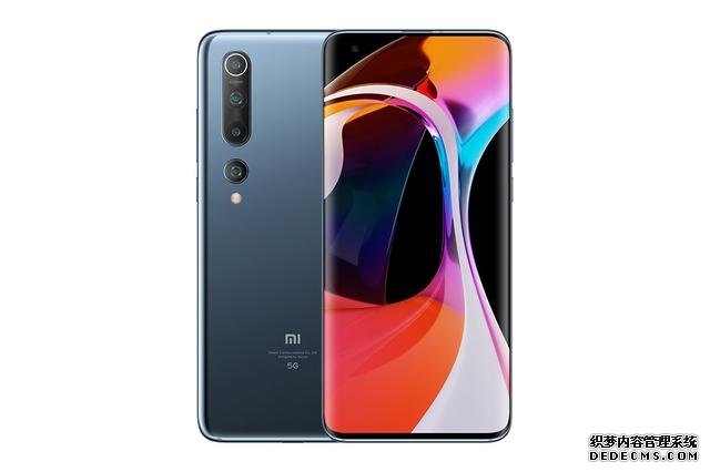 小米10免費升256GB存儲，相比對手，讓利幅度算不算大？