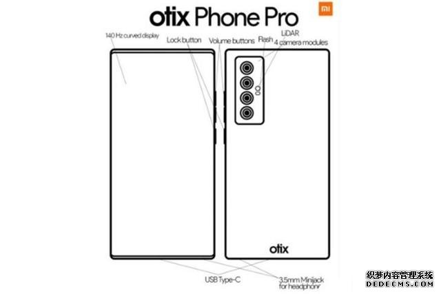 小米MIX新品曝光：依然是驍龍865，但4K屏、攝像頭太吸引人