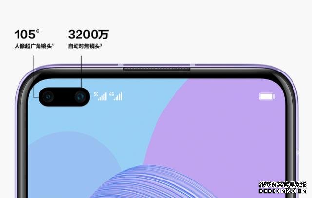 從2999到1918元！頂級華為大降價：128GB＋40W快充