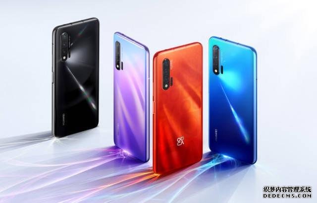 從2999到1918元！頂級華為大降價：128GB＋40W快充