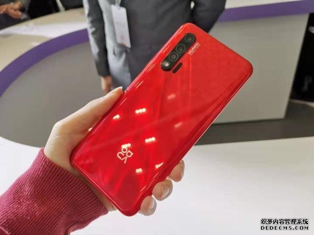 從2999到1918元！頂級華為大降價：128GB＋40W快充