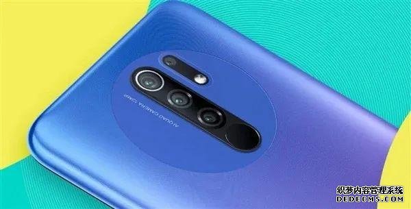國行 Redmi 9 有望近期發(fā)布，存儲規(guī)格有所改變