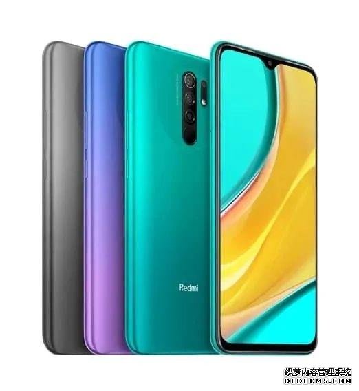 國行 Redmi 9 有望近期發(fā)布，存儲規(guī)格有所改變