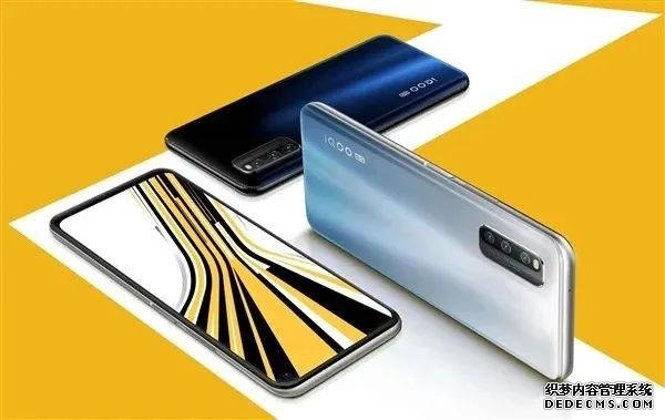 iQOO Z1x 部分配置曝光:驍龍 765G+120Hz 屏幕 +5000mAh 電池