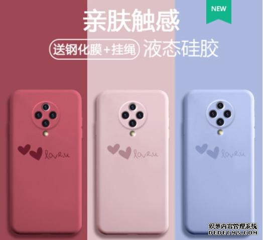 小米 CC10 手機殼曝光，有望首發(fā)驍龍 775G 芯片