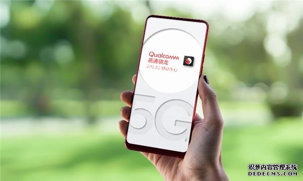 高通首款 6 系 5G 芯片驍龍 690 發(fā)布，定位入門(mén)市場(chǎng)