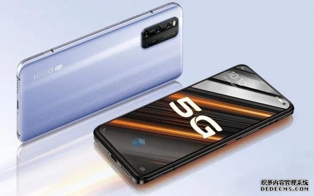 iQOO 3 Pro 配置曝光，或搭載驍龍 865+，90Hz 屏幕