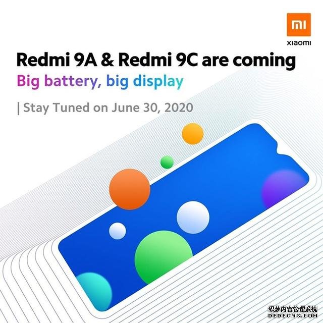 Redmi 9A/9C官宣:6月30日發(fā)布 搭載MIUI 12操作系統(tǒng)