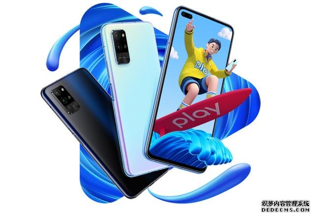 榮耀Play4 Pro測溫版國外走紅 ebay標出999美元高價