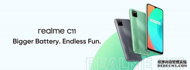 Realme C11正式發(fā)布，搭載Helio G35處理器
