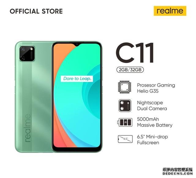 Realme C11正式發(fā)布，搭載Helio G35處理器