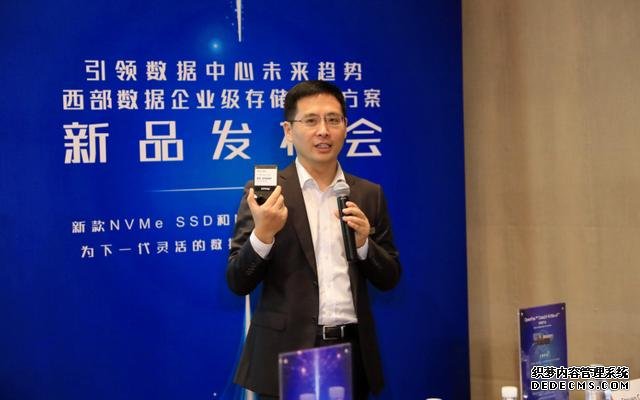 西部數(shù)據(jù)發(fā)布新款企業(yè)NVME SSD SN840，大幅提升數(shù)據(jù)吞吐能力