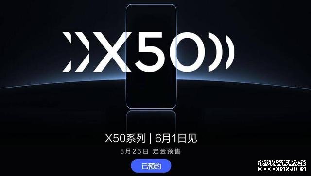 60倍超級變焦，使用無人機(jī)云臺技術(shù)，新款旗艦手機(jī)25日預(yù)售