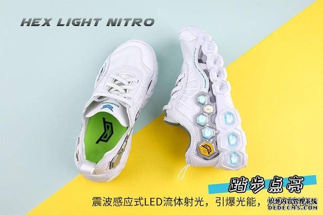 太空飛梭、機器人融入進童鞋設計，看寶爸給你哪些正確的穿鞋建議