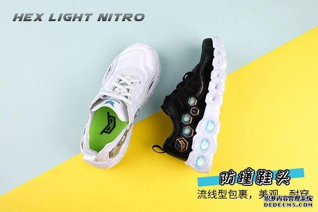 太空飛梭、機器人融入進童鞋設計，看寶爸給你哪些正確的穿鞋建議