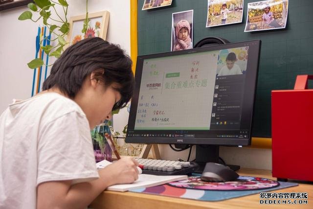 別讓上網(wǎng)課成了視力殺手，寶爸支招如何改善用眼衛(wèi)生，遠(yuǎn)離近視眼