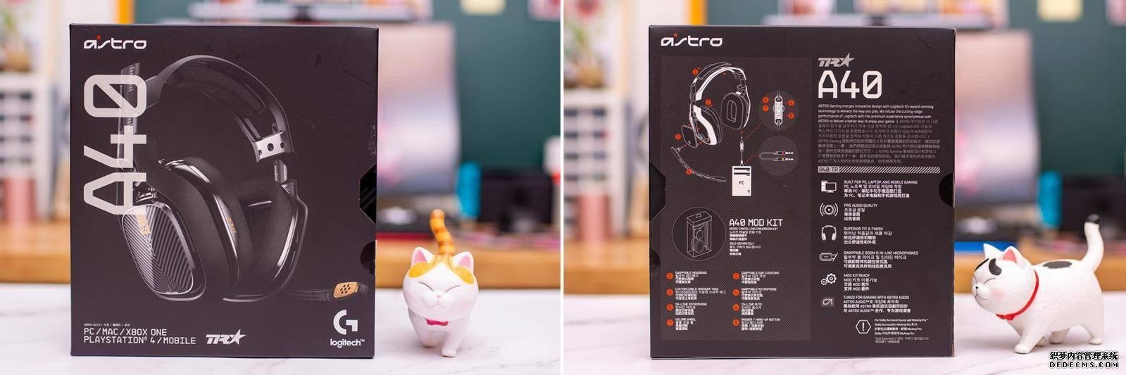 支持MOD自定義外觀，好玩又好聽的羅技(G)Astro A40游戲耳機