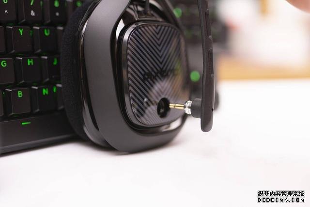 支持MOD自定義外觀，好玩又好聽的羅技(G)Astro A40游戲耳機