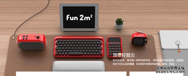 4000mAh電池，8小時(shí)續(xù)航，洛斐有范兒S無(wú)線(xiàn)桌面風(fēng)扇送夏日清涼