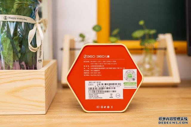 兒童節(jié)來了，送孩子400多元的超值禮物，兒童手表9X評測分享